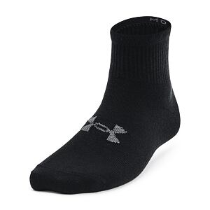 Detské športové ponožky Under Armour Essential 3pk Qtr Yth