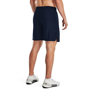 Pánske kraťasy Under Armour Tech Vent Short