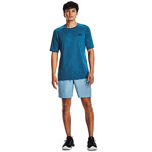 Pánske kraťasy Under Armour EV Core Woven Shorts