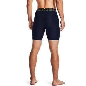 Pánské kompresní boxerky Under Armour HeatGear Shorts