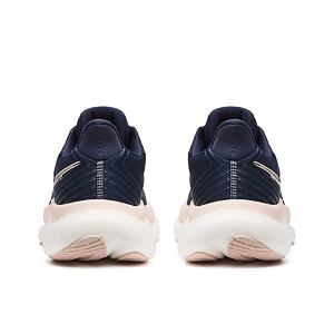 Dámska bežecká obuv Saucony S11023-234 TRIUMPH 23