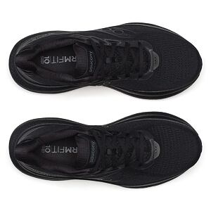 Pánská obuv Saucony S21023-201 TRIUMPH 23