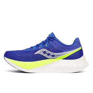 Pánská profesionální běžecká obuv Saucony S20939-285 ENDORPHIN PRO 4