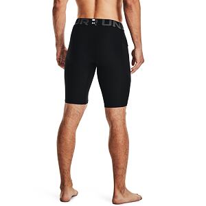 Pánske kompresné šortky Under Armour HG Armour Lng Shorts