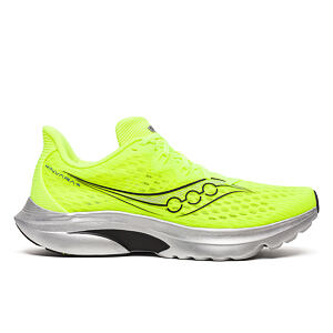 Pánska bežecká obuv Saucony S21020-286 KINVARA 16