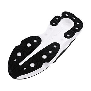 Športové topánky Under Armour Infinite Pro