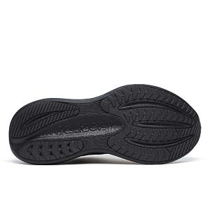 Pánská obuv Saucony S21023-201 TRIUMPH 23