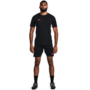 Pánske kraťasy Under Armour M's Ch. Knit Short