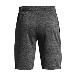 Pánske kraťasy Under Armour Rival Terry Shorts