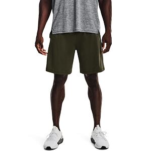 Pánske kraťasy Under Armour Tech Vent Short