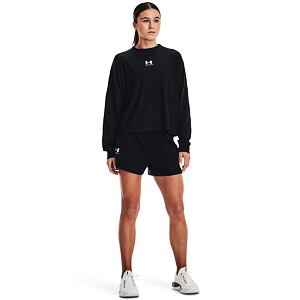 Dámske kraťasy Under Armour Rival Terry Short