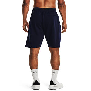 Pánske kraťasy Under Armour Rival Fleece Shorts