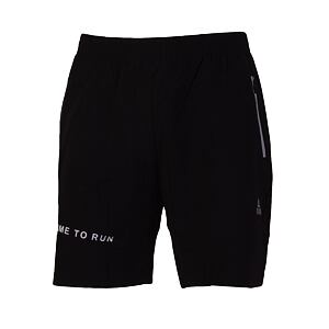 Pánske športové kraťasy Peak knitted shorts