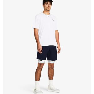 Pánské kraťasy Under Armour Woven Wordmark Shorts