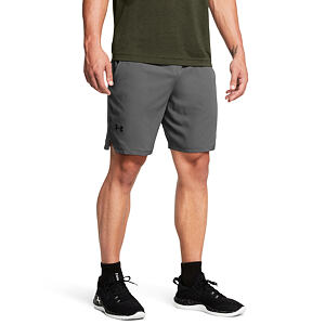 Pánské kraťasy Under Armour Vanish Woven 8in Shorts