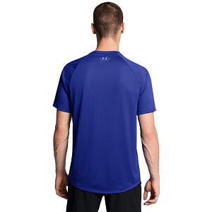 Pánske tričko Under Armour Tech 2.0 SS Tee