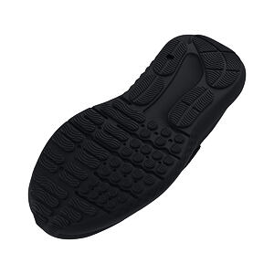 Chlapčenská obuv Under Armour BPS Surge 4 AC