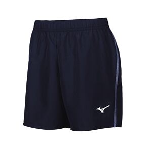 Detské kraťasy Mizuno Authentic Square Short Jr