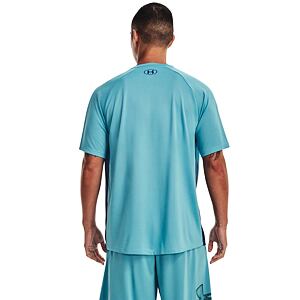 Pánske športové tričko Under Armour Tech Fade SS