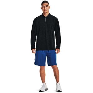 Pánske kraťasy Under Armour Tech Vent Short