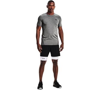 Pánské kompresní šortky Under Armour HG Armour Lng Shorts