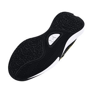 Unisex obuv Under Armour Lockdown 7