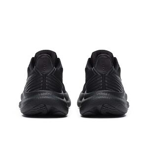 Pánská obuv Saucony S21023-201 TRIUMPH 23