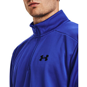 Pánska mikina Under Armour Armour Fleece 1/4 Zip