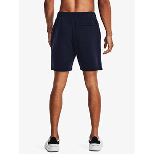 Pánské kraťasy Under Armour Essential Fleece Shorts