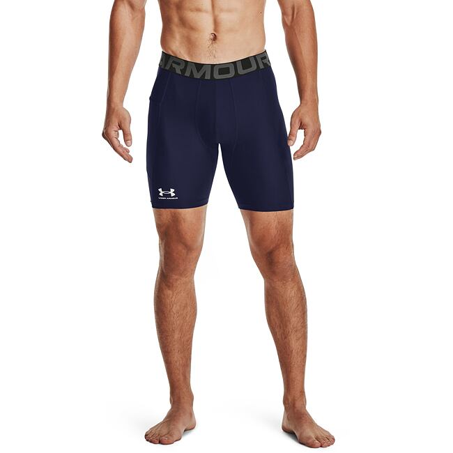 Pánské kompresní boxerky Under Armour HeatGear Shorts