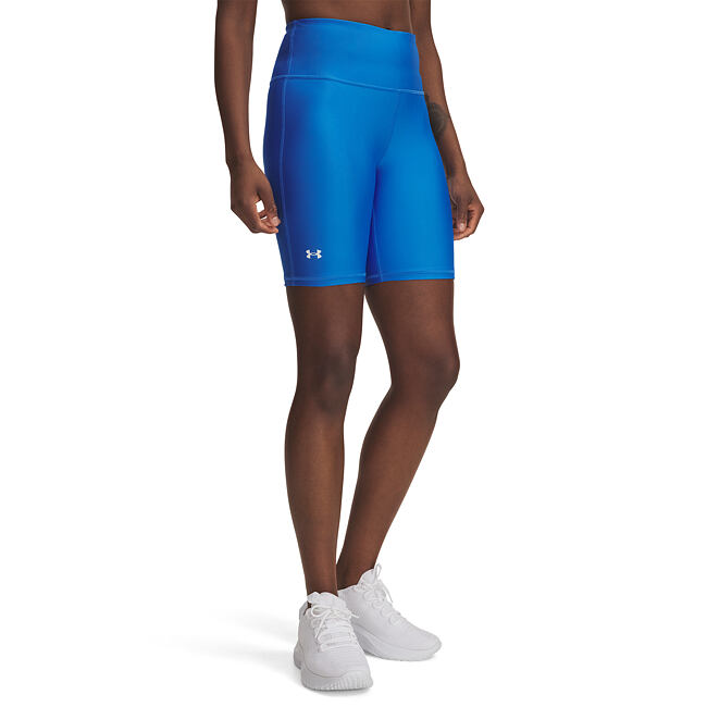 Dámské kraťasy Under Armour Tech Bike Short