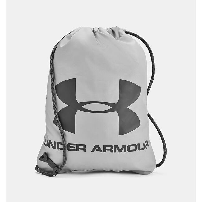Batoh Under Armour Ozsee Sackpack