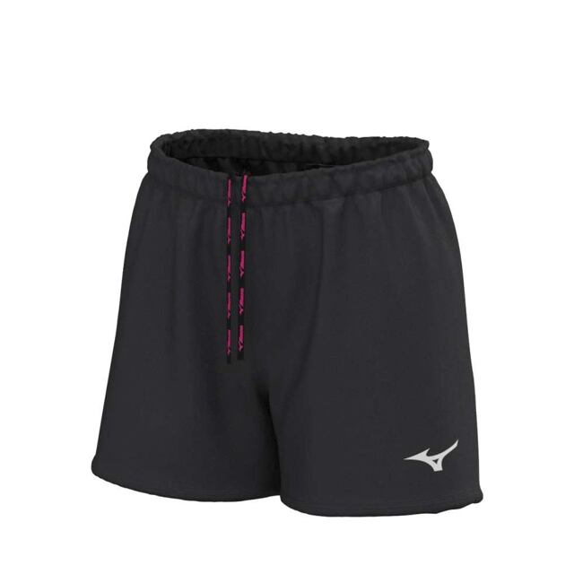 Pánské sportovní šortky Mizuno Trad Soukyu Short