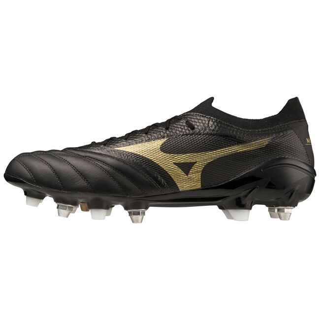 Unisex futbalová obuv Mizuno Morelia Neo IV