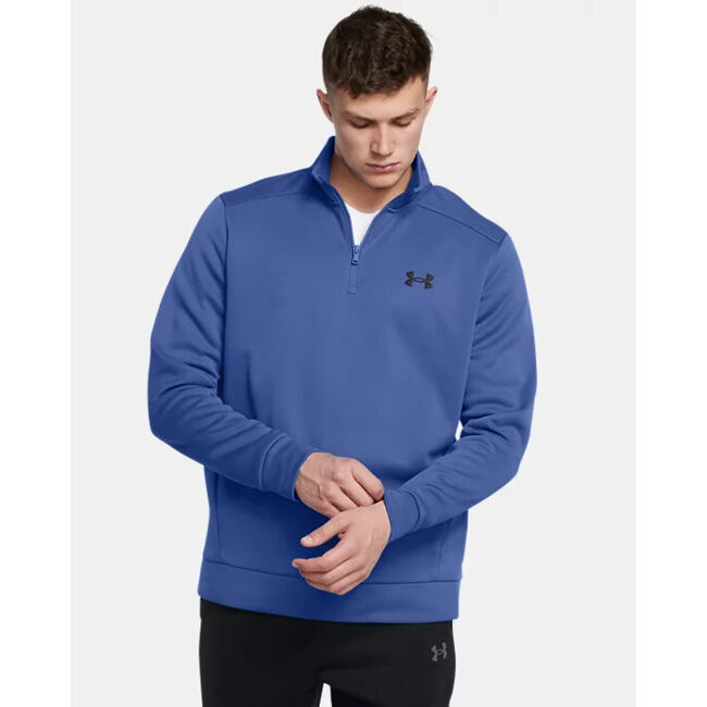 Pánská mikina Under Armour FLEECE 1/4 ZIP