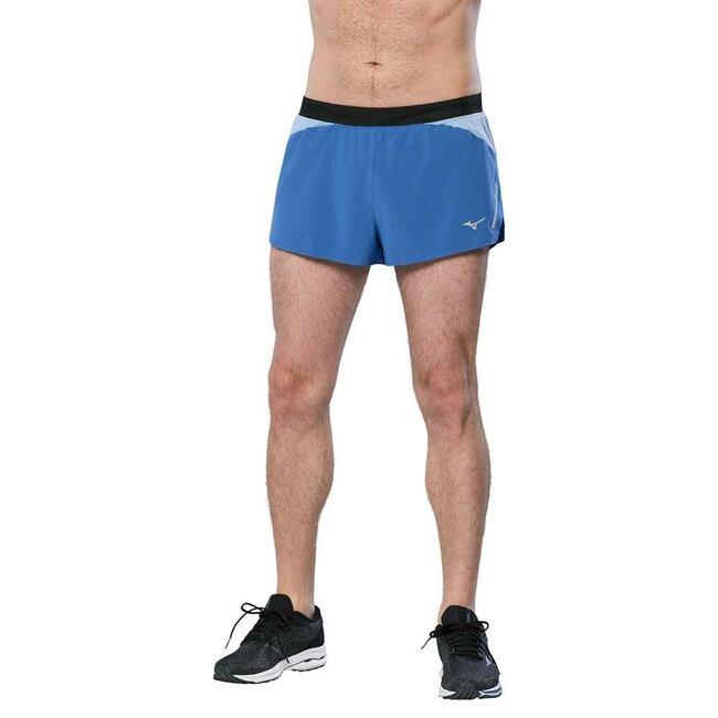 Pánské běžecké šortky Mizuno Aero Split 1.5