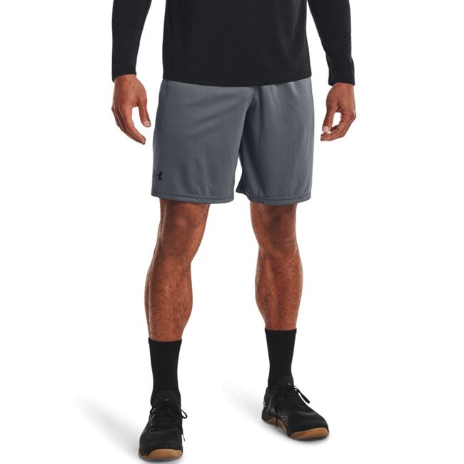 Pánske kraťasy Under Armour Tech Mesh Short