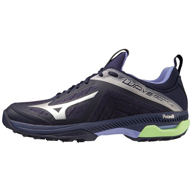 Unisex športová obuv Mizuno Wave Panthera