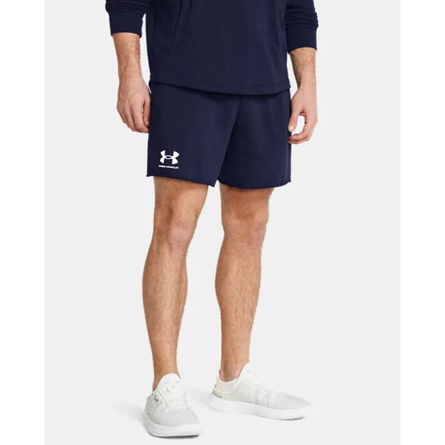 Pánské kraťasy Under Armour RIVAL