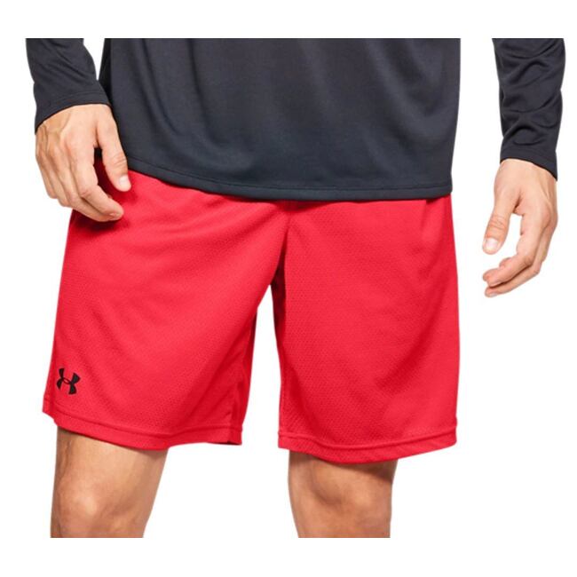 Pánske kraťasy Under Armour Tech Mesh Short