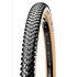 Cyklistický plášť Maxxis Ikon Kevlar 27,5X2.20 Exo/Tr/Tanwall