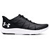 Pánske bežecké topánky Under Armour Charged Speed Swift