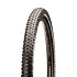 Cyklistický plášť Maxxis Ardent Race Kevlar 27,5X2.20 3Cs/Exo/Tr