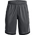 Chlapčenské kraťasy Under Armour Stunt 3.0 Shorts