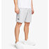 Pánské kraťasy Under Armour Woven Emboss Short