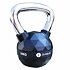 Sveltus Kettlebell Diamond 10kg