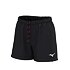 Pánské sportovní šortky Mizuno Trad Soukyu Short