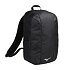 Batoh Mizuno Backpack WASO 25L(U)
