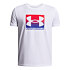 Chlapecké tričko Under Armour B Boxed Sports Update SS