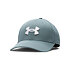 Pánská kšiltovka Under Armour Men's Blitzing Adj